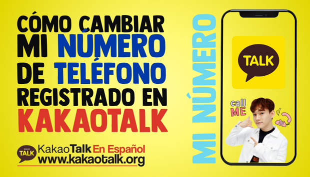 Como cambiar mi numero de telefono registrado en Kakao Talk Como cambiar mi numero de telefono registrado en Kakao Talk